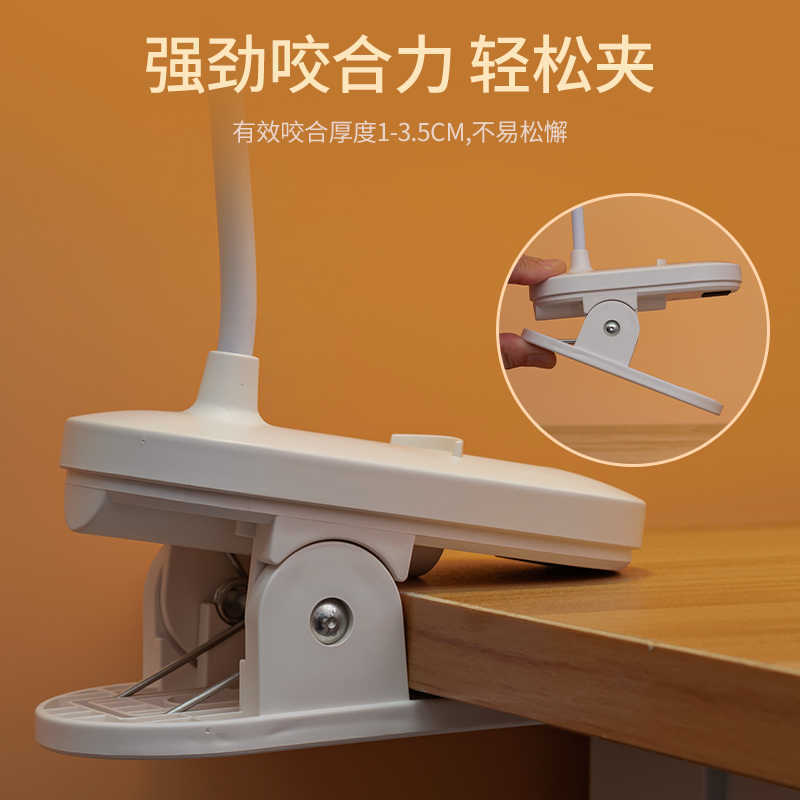 氛围灯USB充电小台灯学习护眼灯大学生宿舍灯卧室床头阅读小夜灯|undefined