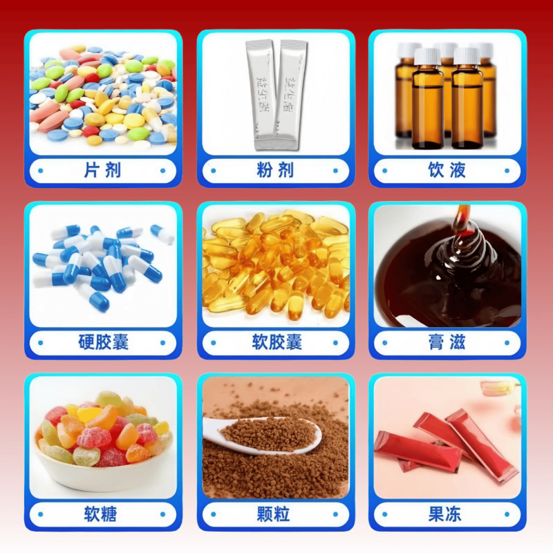 南京銅仁堂プレバイオティックプロバイオティックフリーズドライパウダー 20 袋/箱本物のスポットソース工場卸売配送|undefined