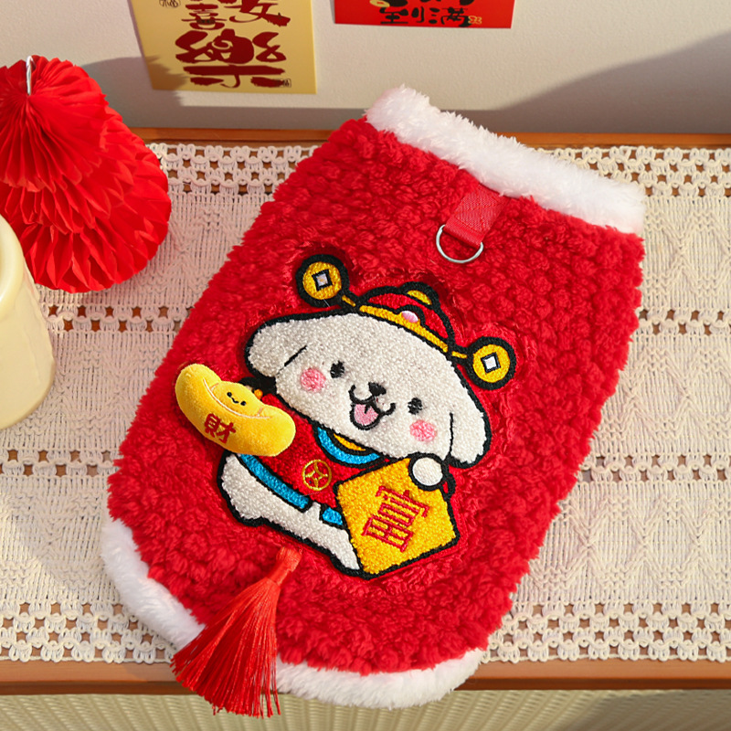 Año Nuevo chaleco cálido de lana, fortuna, invierno festivo, mascotas, ropa para perros, accesorios para gatos, Inglés, corto, Jinxian