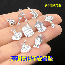 s925���y���yƽ���lؔ��녵������ˮ���ִ��������K��diy���