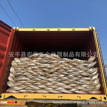 16g 镀锌丝 镀锌铁丝（ 27 28  30kg一卷包装 铁丝厂家出口）