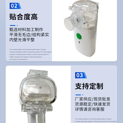 Mold injection processing for Avtomobil hissələri qəlibləri