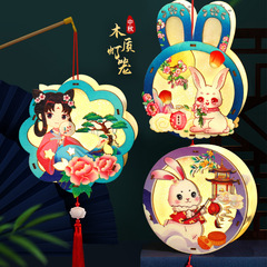 中秋節新作木製彩画手作り提灯DIY素材キット木製ハンドバッグ子供用古風花