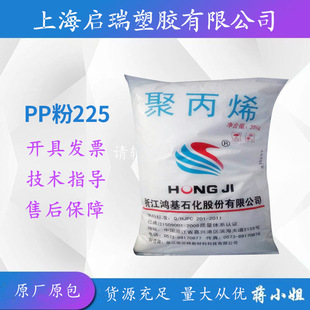 �۱�ϩ�������� PP�� 045 140 225 650���������� �o��ζ�۱�ϡ