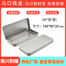 �F؛�R���Fĥɰ���wҎ��190*90*20�L�ľߺ�.��Ϻ�.ͨ�ð��b��