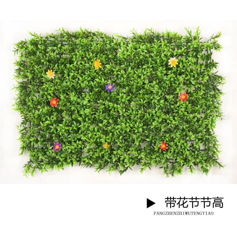 Simulación de pared de plantas falso césped verde decoración de pared de fondo flores falsas paisajismo césped verde simulación de pared verde