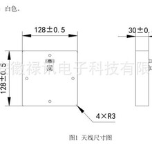 ��Ӎ 4-B3-2M ���ɔ_�쾀 ��̖���� �Ŵ� ׃�l �V�� ���ɔ_