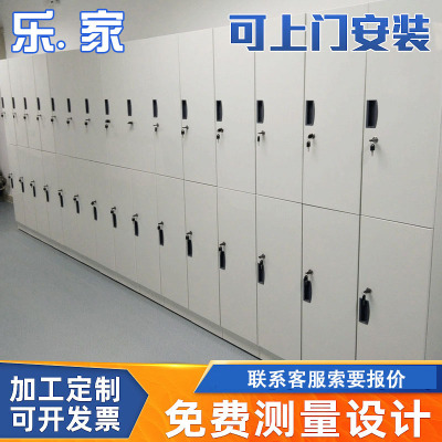 全钢检测室实验室更衣柜 简易钢制化验室更衣柜 手术室员工更衣柜|ms