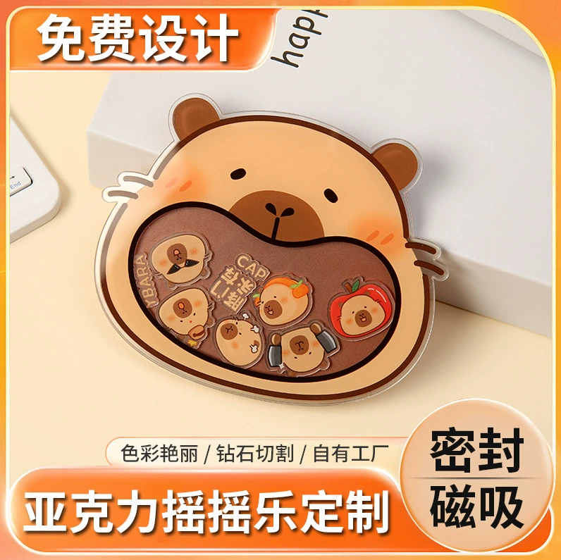 Акриловый шейкер-брелок с широким отверстием, подставка, индивидуальный дизайн, игрушка для самостоятельного изготовления, украшение для рюкзака, аниме-аксессуар, подвеска