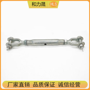Factory Direct Din1478 Pipe Turnbuckle/Closed Turnbuckle/Open Turnbuckle 260mm 280mm 380mm