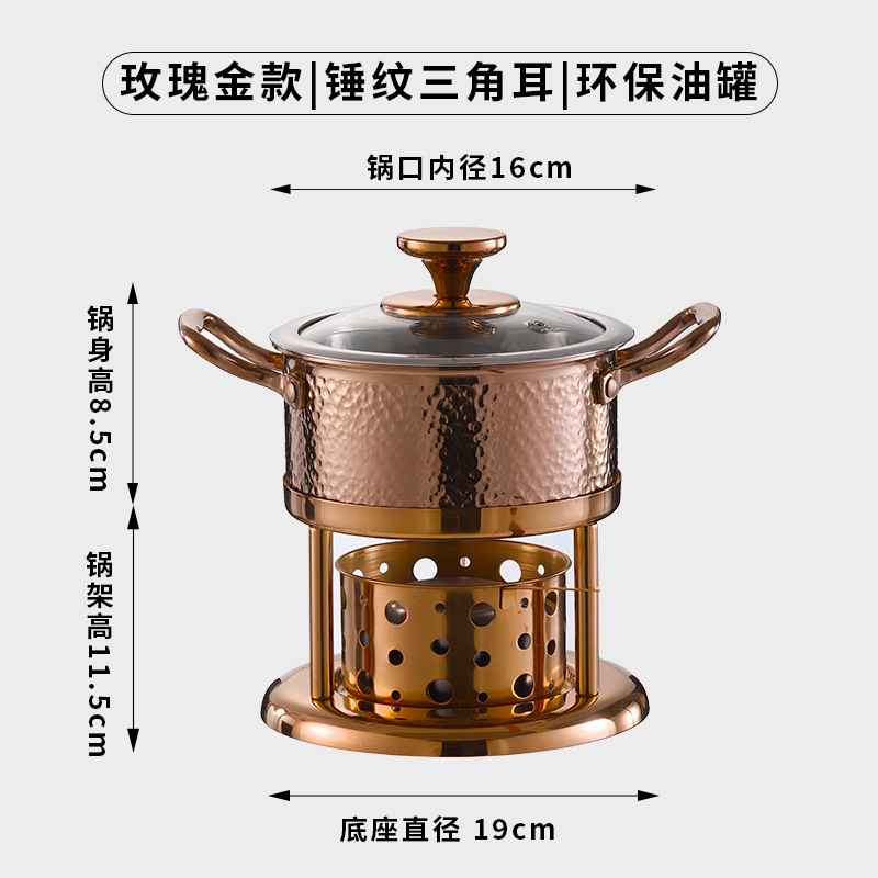 304三層の鋼鉄の小さい鍋の1人の鍋の1人の空気入れ式の鍋のガスコンロの鍋の商用の屋外のキャンプ|undefined