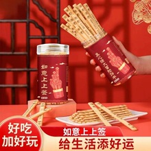 ���Ϻ��\�����\�S��ɹ��b200gȤζɺóԺ���ە����]����Ԓ