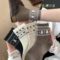 秋冬新品好看的袜子女中筒复古费尔岛堆堆袜美拉德休闲袜诸暨袜业