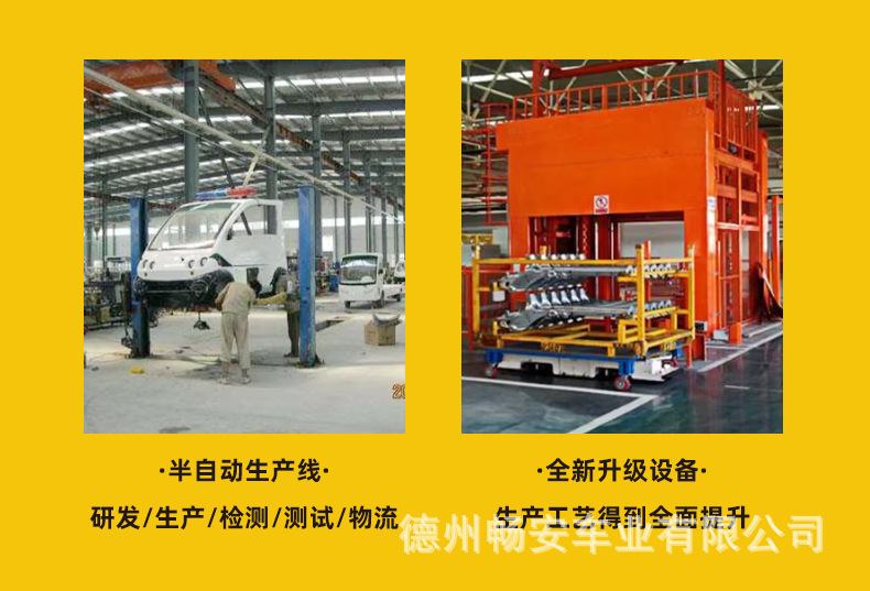 6-Seater Golf Cart B&B Golf Cart Factory Campus School Hotel Shuttle Bus Wildlife Park