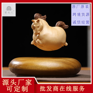 �őҸ���ľ���ľ��ʮ����Ф�R����[����ˇƷ�ҿ����D�k�����ͶY