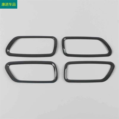 steel black titanium interior — Other Automotive Interior Supplies - bright-circle-with-inner-handle