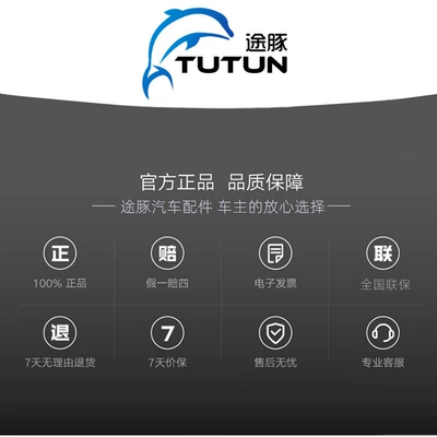 Air Conditioning Filter, Automobile filter element