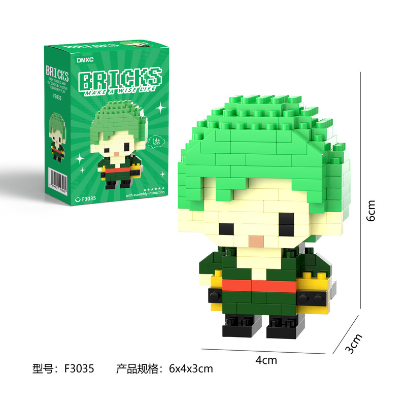 レゴ積み木工場の卸売キャラクターと互換性があります。|undefined