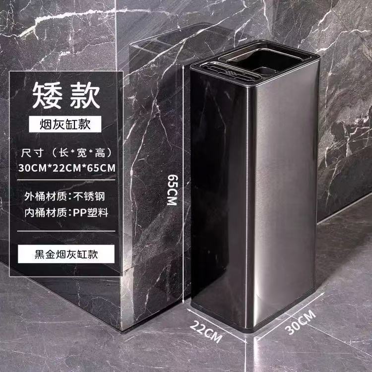 不锈钢垃圾桶带摇盖直投30升大号塑料PP家用厨房酒店卫生方形双层|undefined