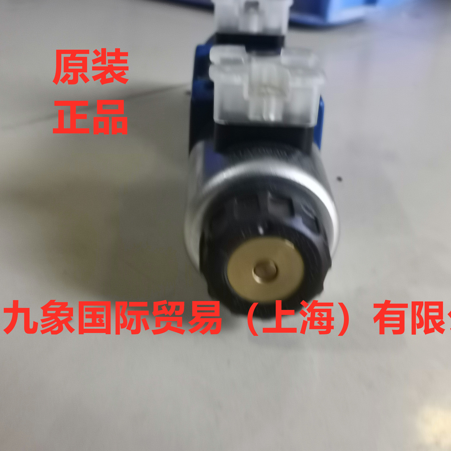 力士乐换向阀R900947683 4WE6HB62/EG24K4行业推荐使用