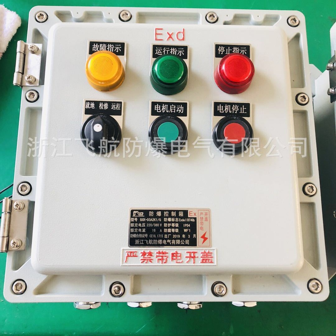 �������޲����� �������޵�Դ������  BXK51��������������