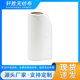 ��]�뽻��ˮ��50-120g�o�������b����ֲ�q�Ҽ�Ь����ˮ�̟o����