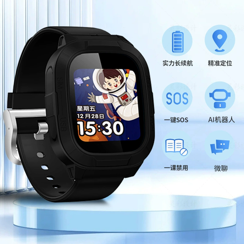 With synchronisation with phone, children's smart watch for elementary school students, new collection, 5G, support function for all network communication standards