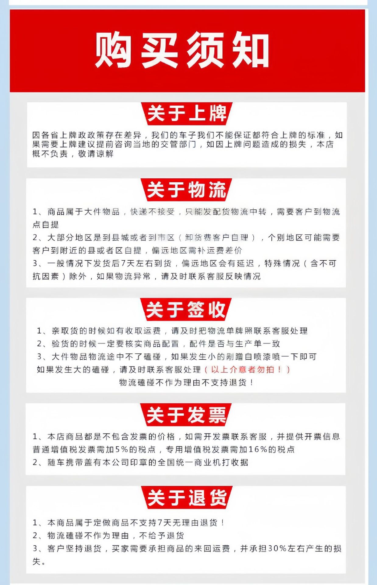 Cloud New Energy Mobility Vehicle Electric Four-Wheeler Household Enclosed Elderly Scooter