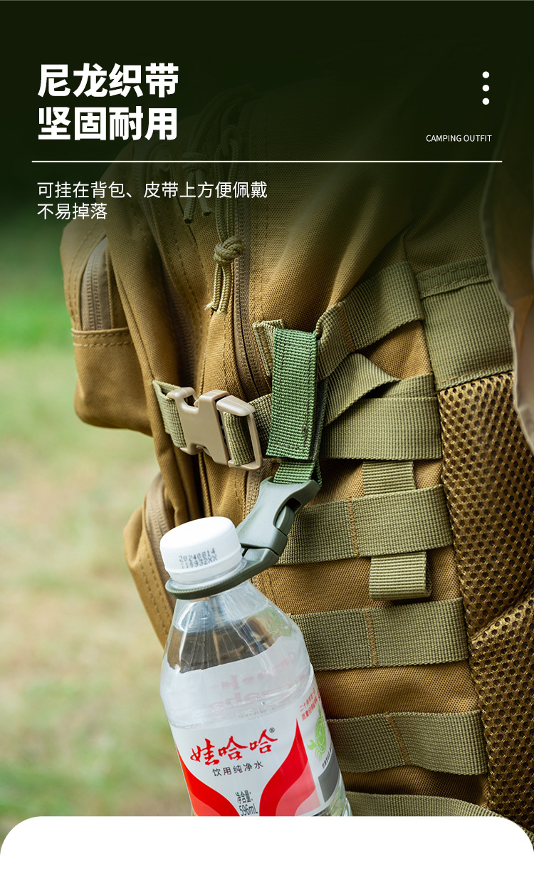 水瓶织带挂_03.jpg