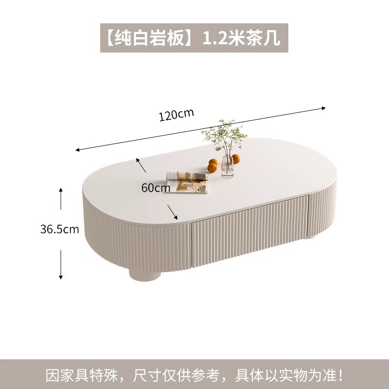 Mesa de té de tabla de roca rectangular ligera de lujo de alto nivel, mesa de té de tabla de roca minimalista italiana, sala de estar doméstica, pequeña casa