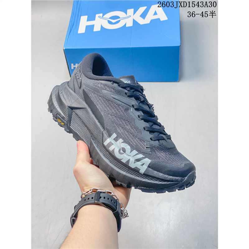 Putian shoes, M MAFATE X series: dad shoes, outdoor hiking shoes, trail running shoes, athletic shoes