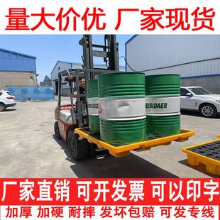 ���B©��܇�бP���Ϸ�й©ƽ̨Σ�Uй¶���WƷ����������Ͱ���ͱP