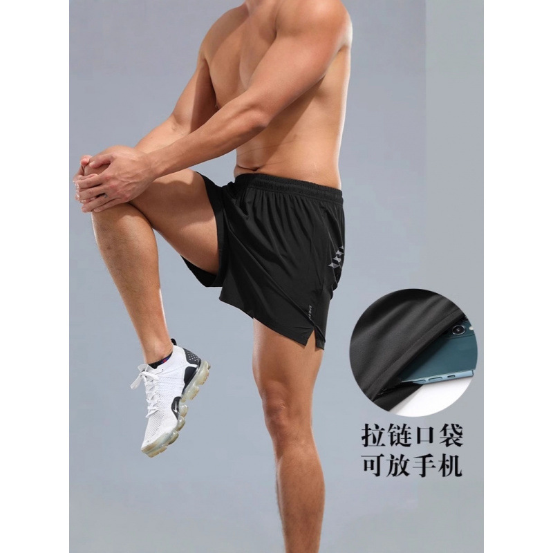 Quick-drying shorts, summer sports pants, ice silk breathable men's three-quarter length pants, loose fitness pants, thin sports shorts for men