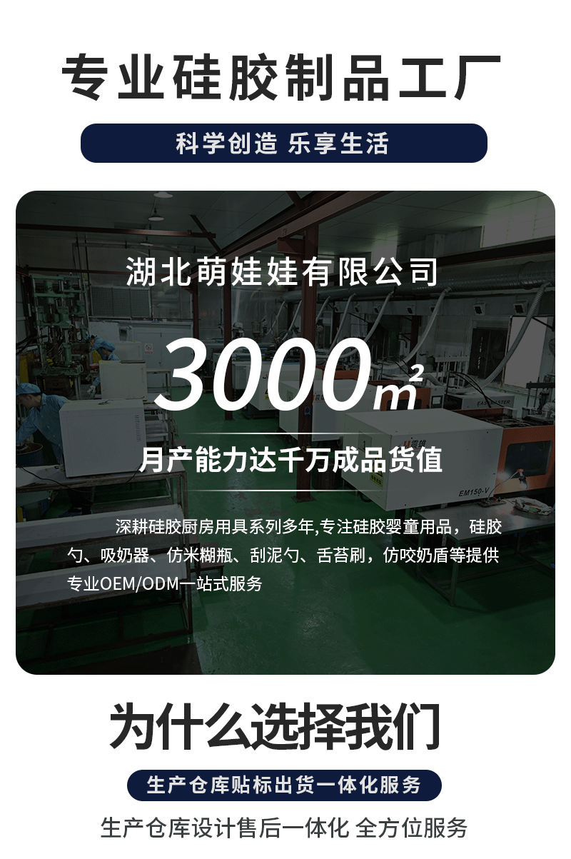 O1CN01ki68aK1Prxdpz3i3A_!!2206675311895-1-cib.gif?__r__=1760602621575