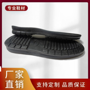 ��ʿ���eƤЬ�� ���zЬ�� ��Ь��Ьͨ��ܛ�׏S��ֱ�N