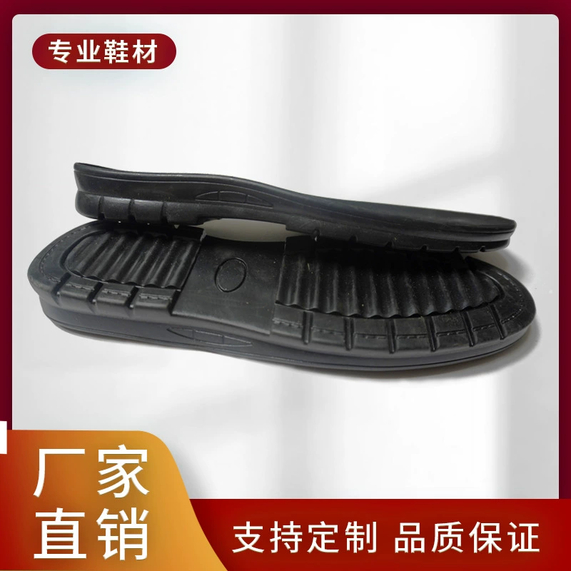 Мужская повседневная Кожаная подошва резиновая подошва одиночная обувь хлопчатобумажная обувь универсальная мягкая подошва прямые продажи с фабрики