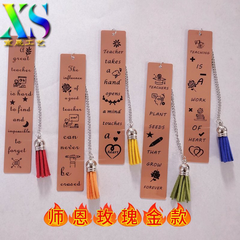 Suministro transfronterizo al por mayor inspirador metal acero inoxidable marcador Inglés carta marcador Sección del maestro letras marcador comercio exterior