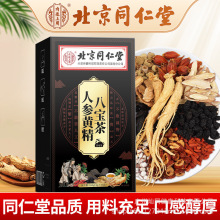 ����ͬ�����˅��S���ˌ�����ɐ�ض����ۻ��Ō������������B����