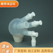 PFAsƿĿPFAƿ500mlɴܔ蘪ضӋ׹