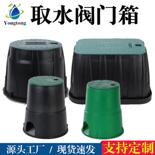 6��10��12��14�����ȡˮ�y�T��@�־G������ ˮ늷��x�Ӻ������
