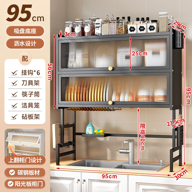 Gabinete de canal de agua a prueba de polvo de doble capa Estante para platos de cocina Estante de drenaje Estante de almacenamiento Estante de almacenamiento de encimera Estante de fregadero