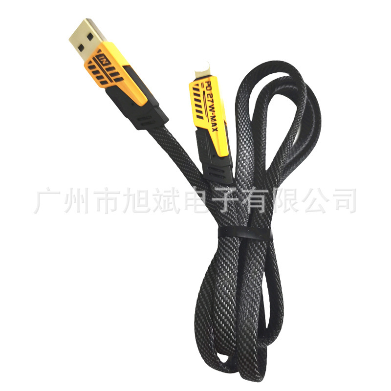 工場直販 6a メカ 2-3 データケーブル 1-3 充電ケーブル iPhone Android タイプ C 高速に適しています|undefined