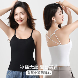 Tank top, silk thin top with cups, lifting effect, plus size, beautiful back, slim fit