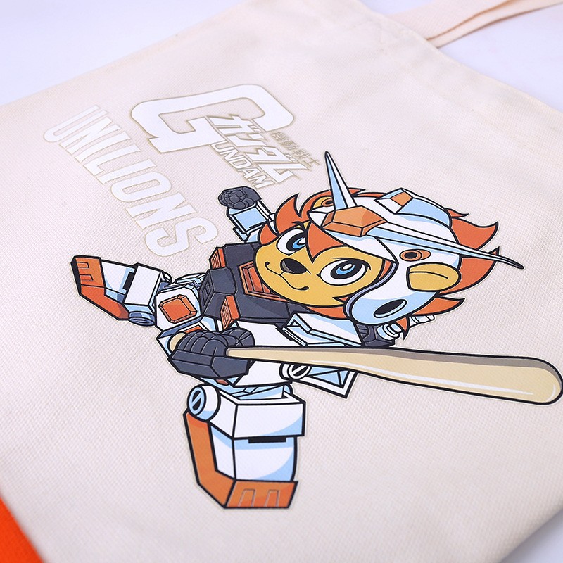 O1CN01ndSor01K0lHPzzOcf_!!2211