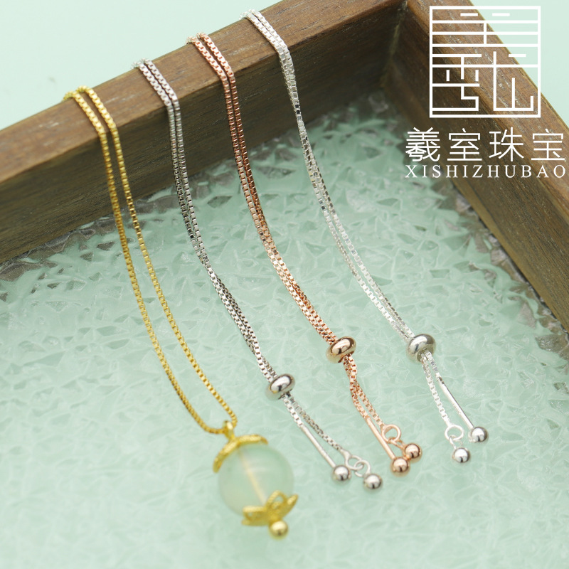 S925 Sterling Silver Bracelet Universal Screw Integrated Retractable Silver Gold-Plated Box Chain Naked Chain DIY Chain Accessories