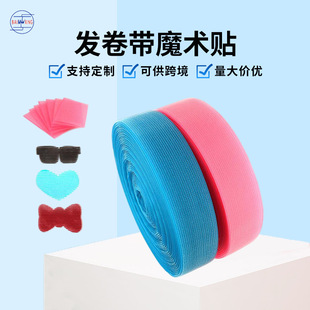 �S��ֱ�N 6cm��ɫ�����l�펧ħ�g�Nħ�������N��ͯ���X�l�Aճ�ێ�