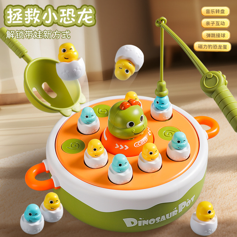 Cross-border children's bouncing small dinosaur fishing turntable parent-child interaction baby concentration training educational toys wholesale
