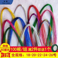 Номер 22/24, мягкая железная проволока, ручная работа, тонкая проволока DIY, сетчатый материал для искусственных цветов, материалы для цветочного искусства и рукоделия, новинка
