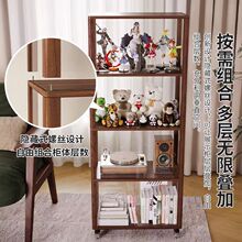 实木旋转置物架家用简约防尘落地架书房亚克力多层收纳乐高展示架