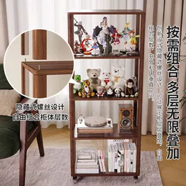 收纳架;搁板、壁架;衣帽架